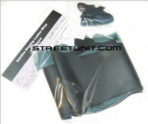 Autoexe Steering Wheel Wrap Kit from Streetunit